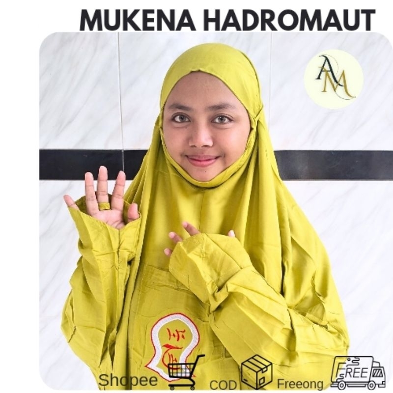 MUKENA TEROMPAH BAHAN RAYON UKURAN REMAJA MODEL LAJURAN BY ALMUKHTAR MUKENA