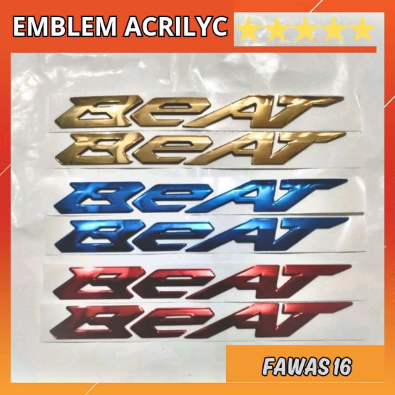 emblem beat 3D