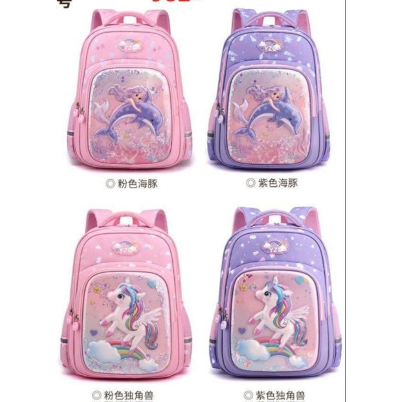 TAS SEKOLAH RANSEL ANAK CEWEK COWOK SD WATERPROOF IMPORT RANSEL ANAK KOREA MOTIF TIMBUL