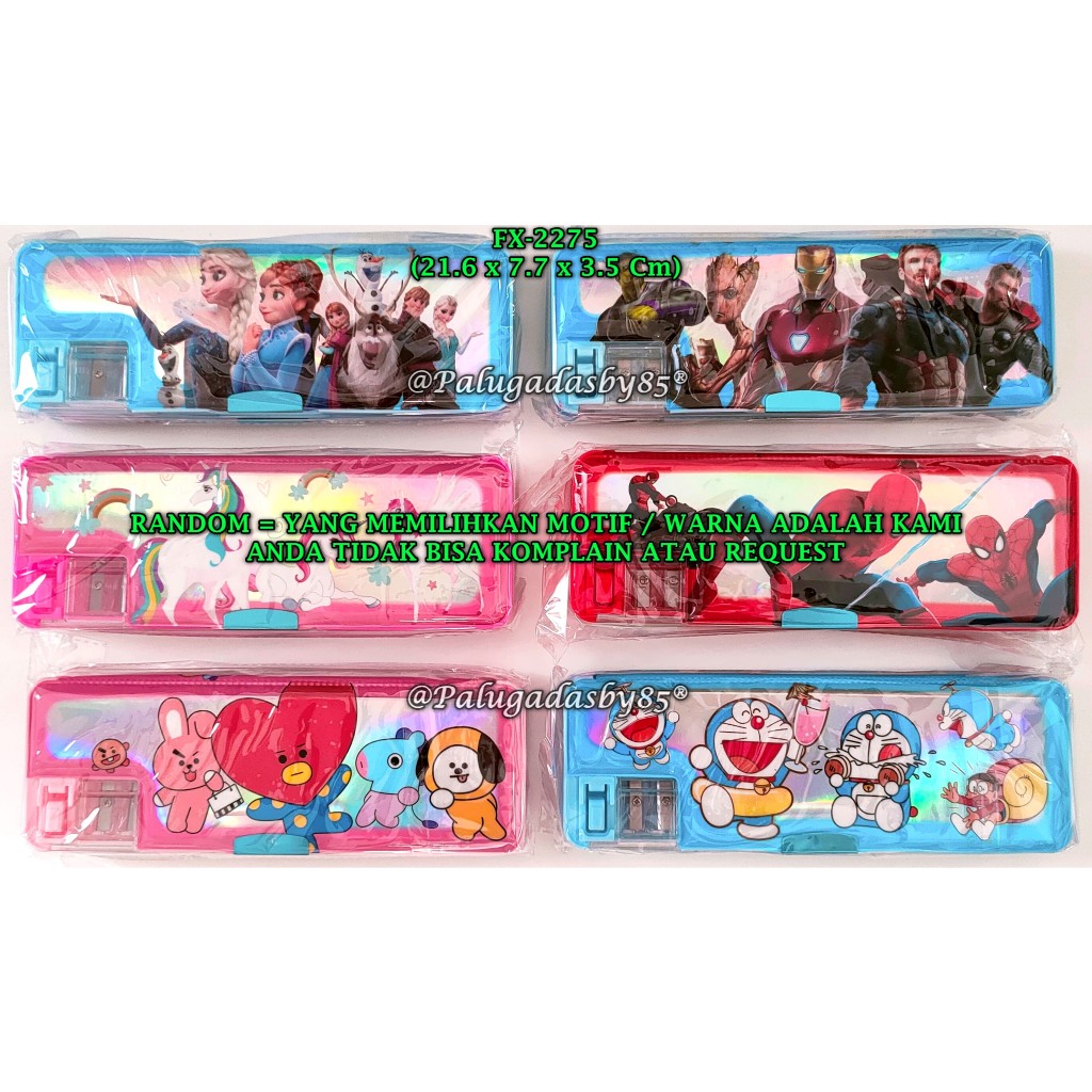 

(1 Biji) GROSIR Kotak Pensil Magnet Metalik FX-2275 21.6*7.7 *3.5 Cm TIDAK BISA PILIH MOTIF