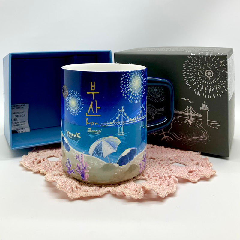 Starbucks City Mug Busan