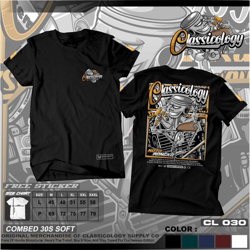 kaos cb kaos gl kaos projek lawasan kaos herex kaos Tiger kaos Honda CL30