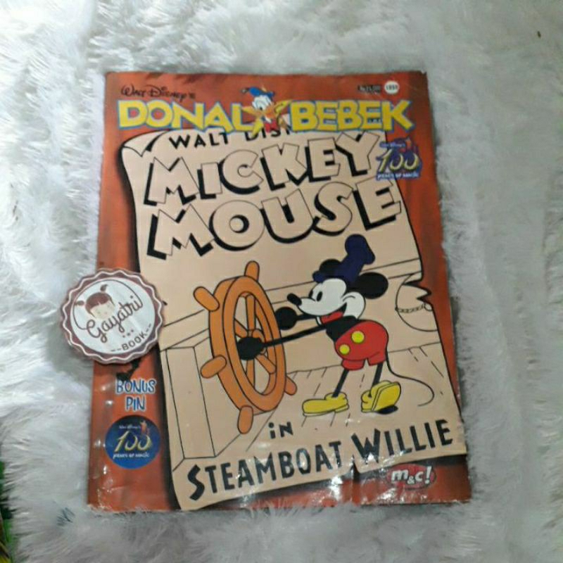 Donal Bebek Edisi Khusus/Tematis - Komik Cabutan (Walt Disney)