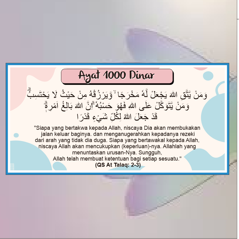 

Stiker Ayat 1000 Dinar waterproof