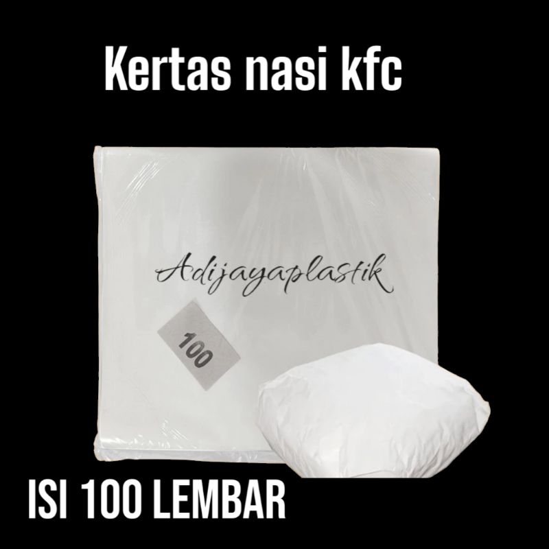 

Kertas Nasi | kertas nasi KFC | kertas bungkus nasi