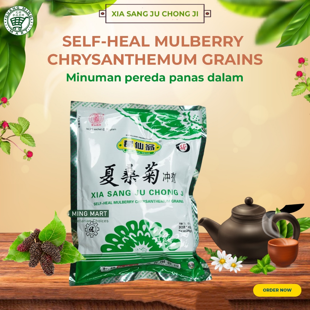 

XIA SANG JU CHONG JI (SELF-HEAL MULBERRY CHRYSANTHEMUM GRAINS)