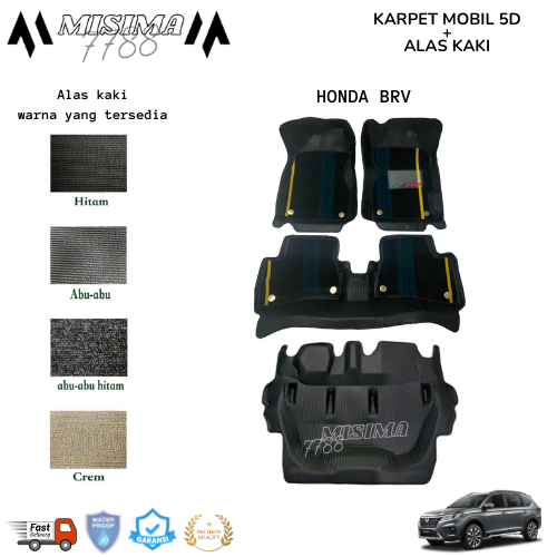 Karpet mobil 5d + alas kaki Honda BRV