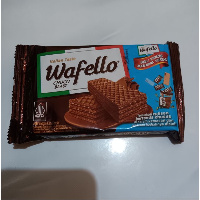 

Wafello chocoblast wafer