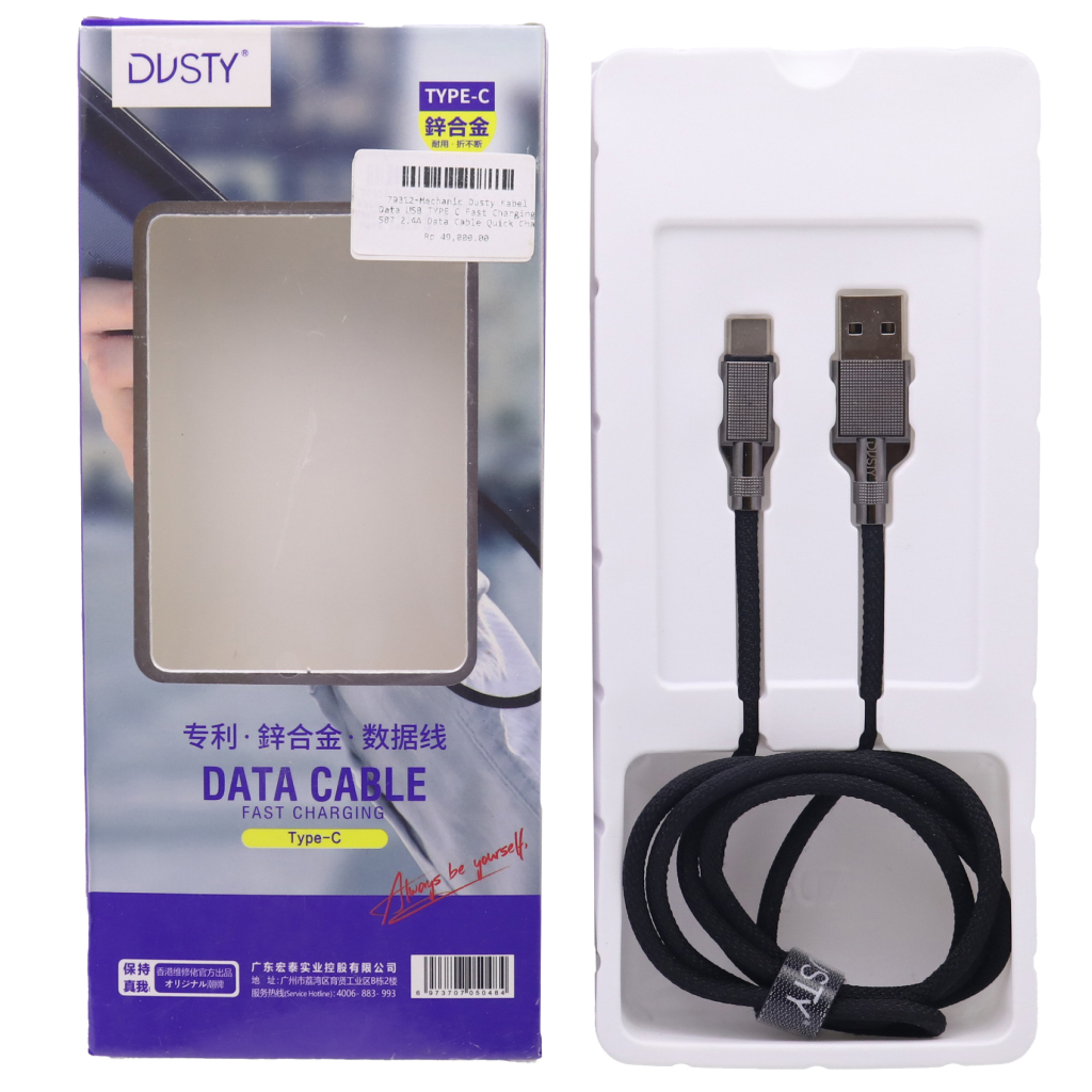 Mechanic Dusty Kabel Data USB TYPE C Fast Charging S07 2.4A
Data Cable Quick Charger 1M ORI 