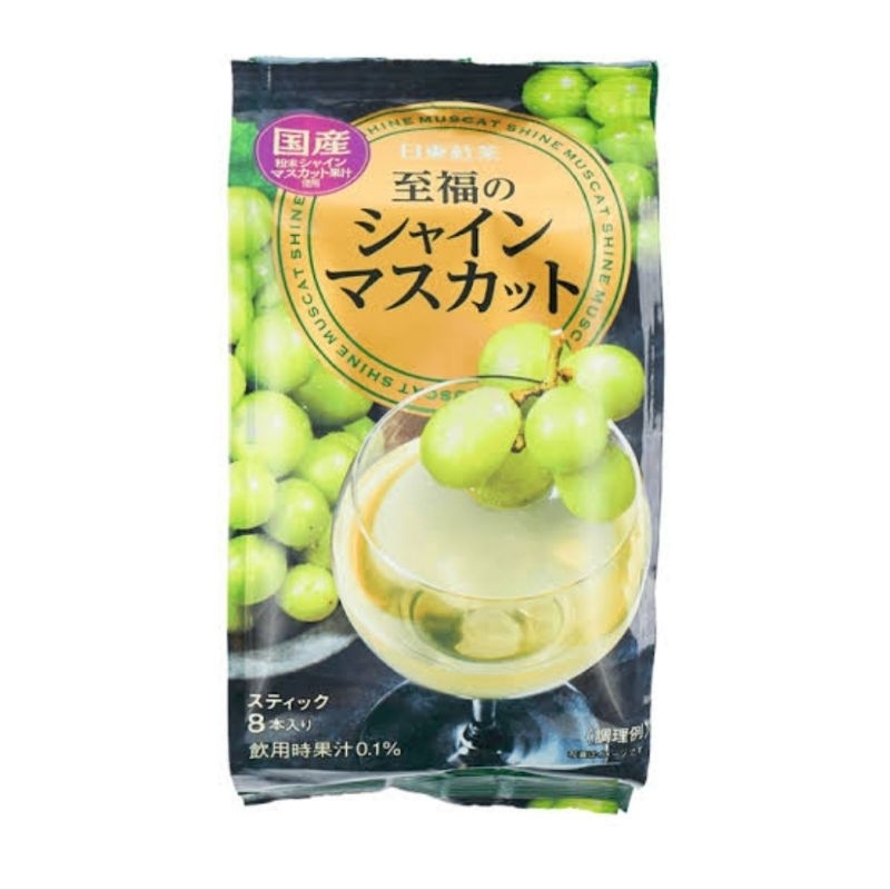 

Nittoh shiny muscat grape fruity drink isi 8 sachet, made in Japan