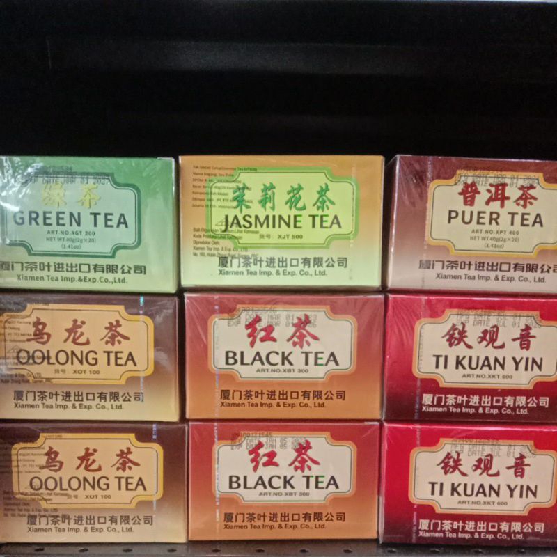 

Sea dyke brand tea 40g