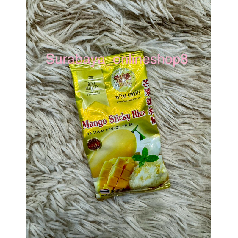 

Mango Sticky Rice Vacuum Freeze Dried Best Quality Premium Original Import Bangkok Thailand