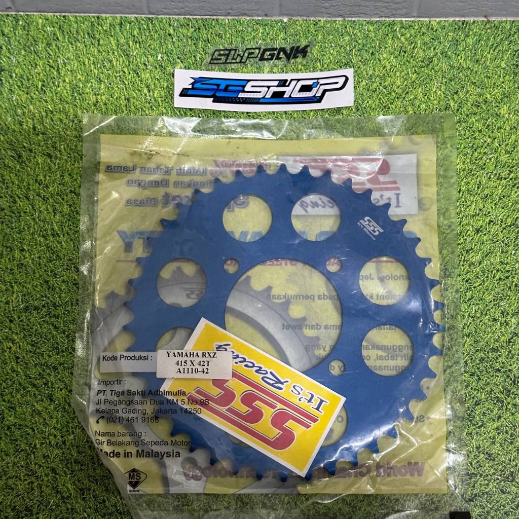 Gear SSS rxz jupiter z vega r fizr