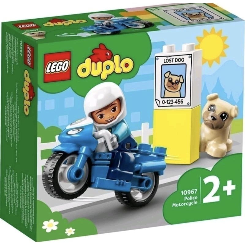 LEGO DUPLO POLICE MOTORCYCLE / Block motor polisi mobil polisi