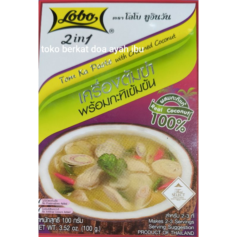 

Lobo 2 in 1 Tom Ka paste with creamed coconut. produk asli ORI Thailand dengan sertifikasi halal. saran penyajian dibagian belakang kemasan