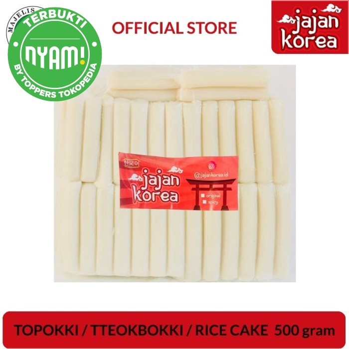 

Topokki / Tteokbokki / Rice Cake 500 Gram