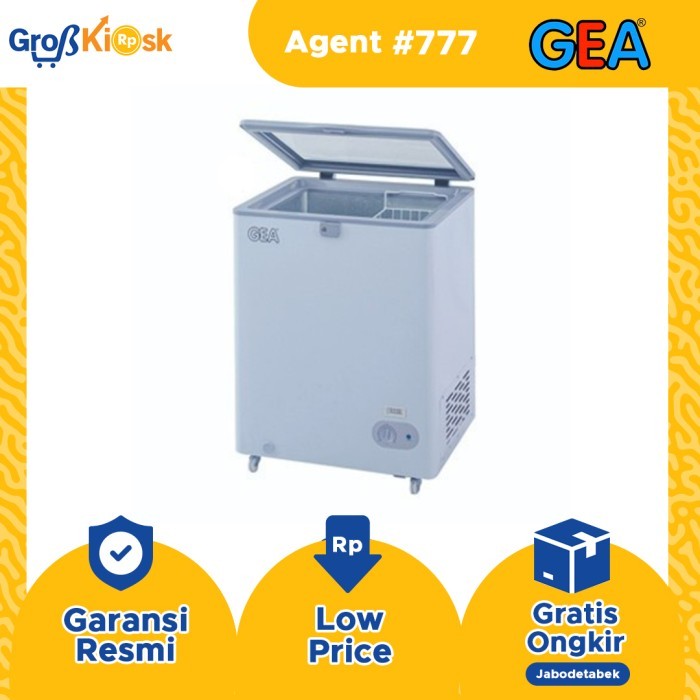 Freezer GEA Sliding Flat Glass SD 100F / SD-100F / SD-100 F