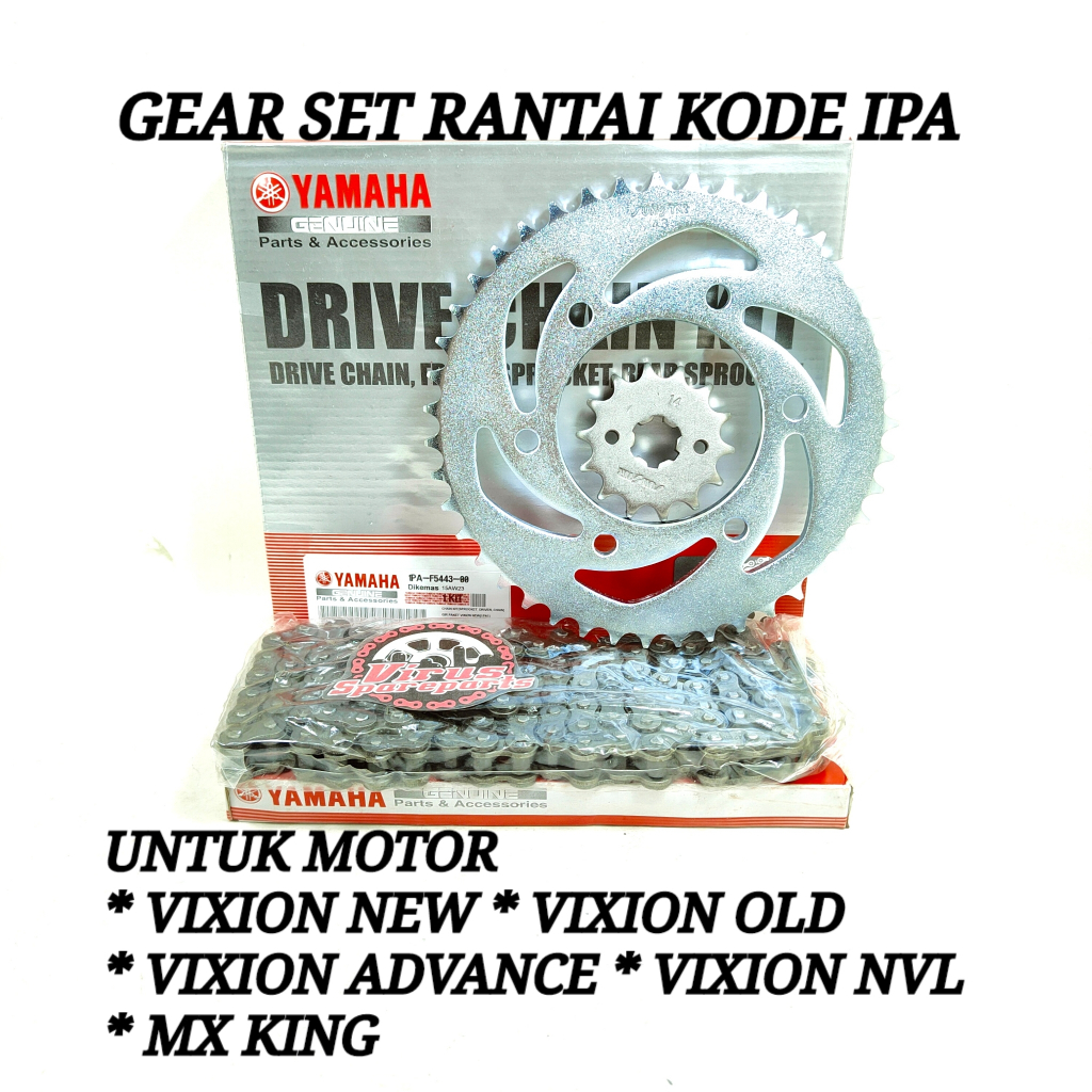 GEAR SET RANTAI MOTOR VIXION NEW VIXION OLD VIXION ADVANCE VIXION NVL MX KING IPA