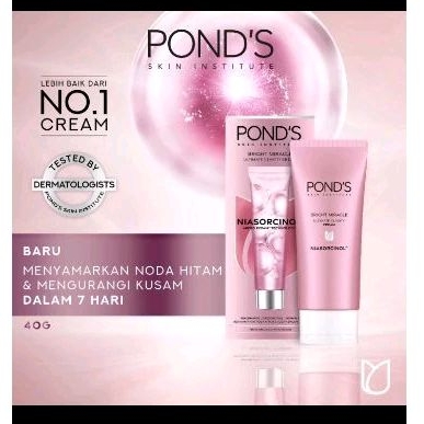 Ponds day cream