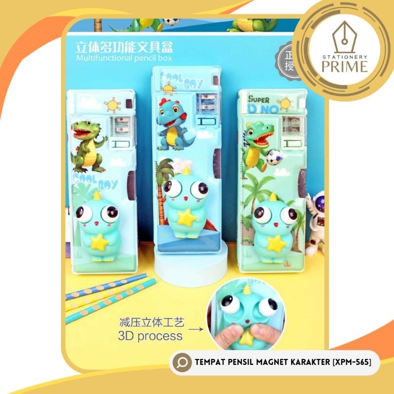 

CTK031 TempatPensil/KotakPensil/PencilCaseAnak Sekolah MagnetKarakter Kartun Squishy Premium