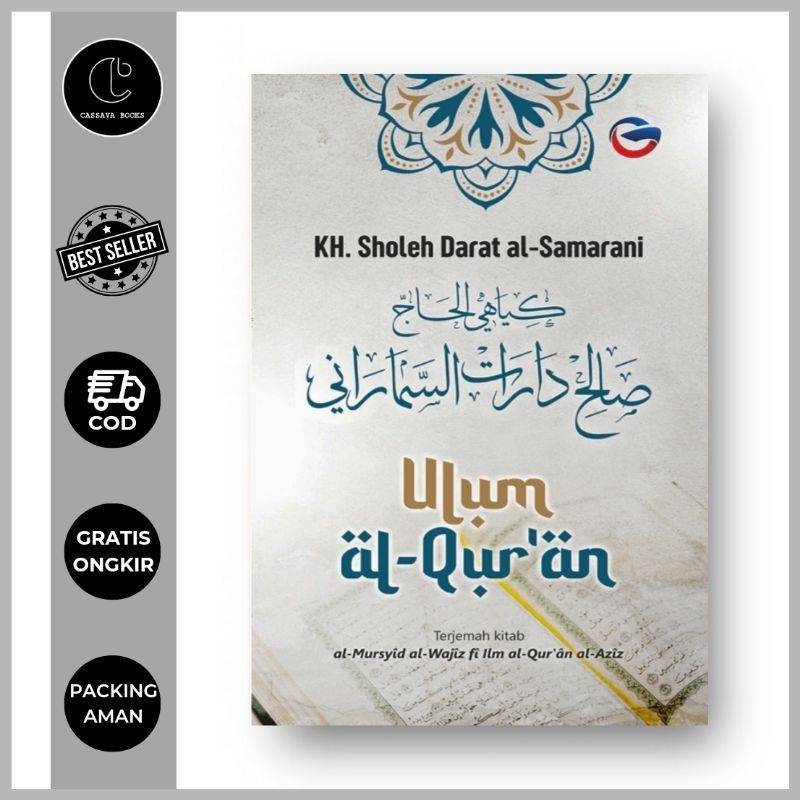 ULUM AL-QUR’AN KH. SHOLEH DARAT AS-SAMARANI - GLOBAL PRESS
