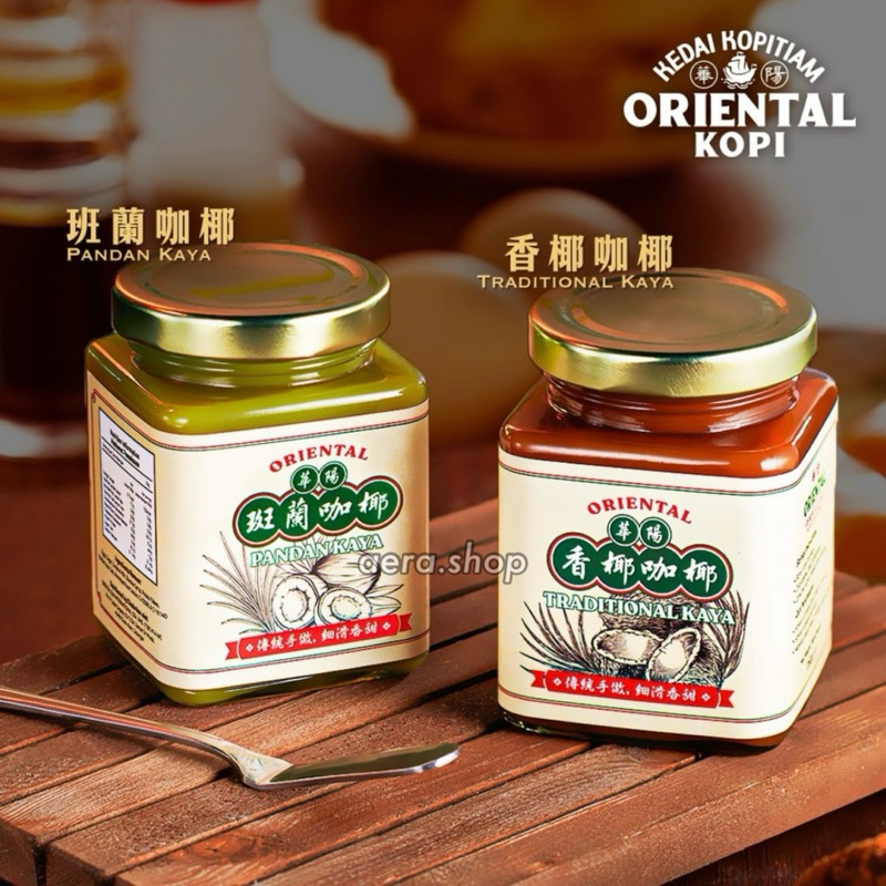 

Oriental Selai/Kaya (Traditional/Pandan) by Oriental Kopi Halal 270gr