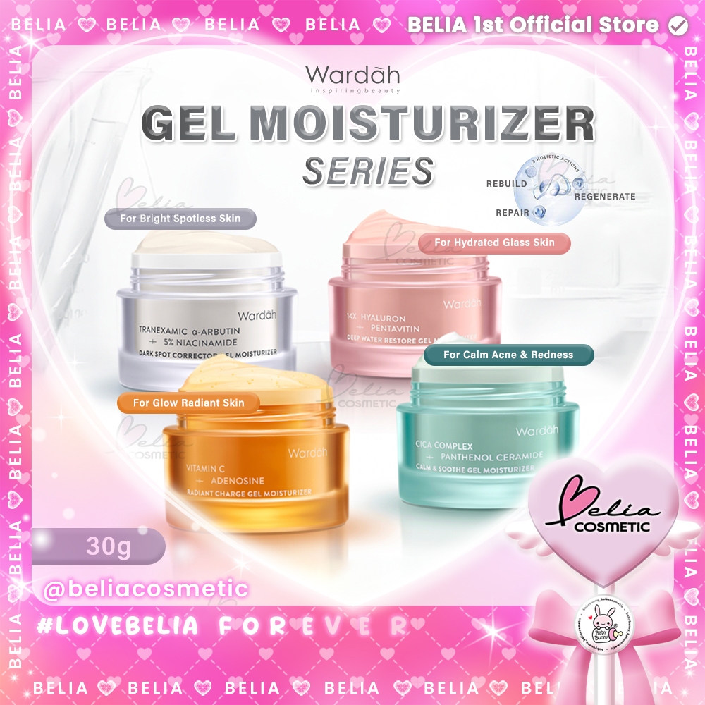 ❤ BELIA ❤ WARDAH Gel Moisturizer 30g | Vitamin C | Cica Complex | 14X Hyaluron  Tranexamic a-Arbutin