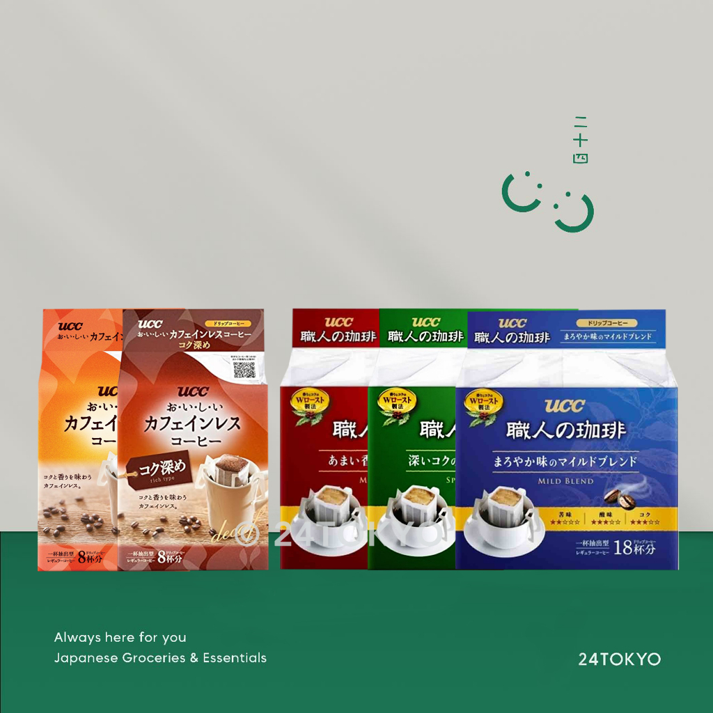 

24Tokyo - Kopi seduh instan jepang UCC Shokunin drip coffee Jepang