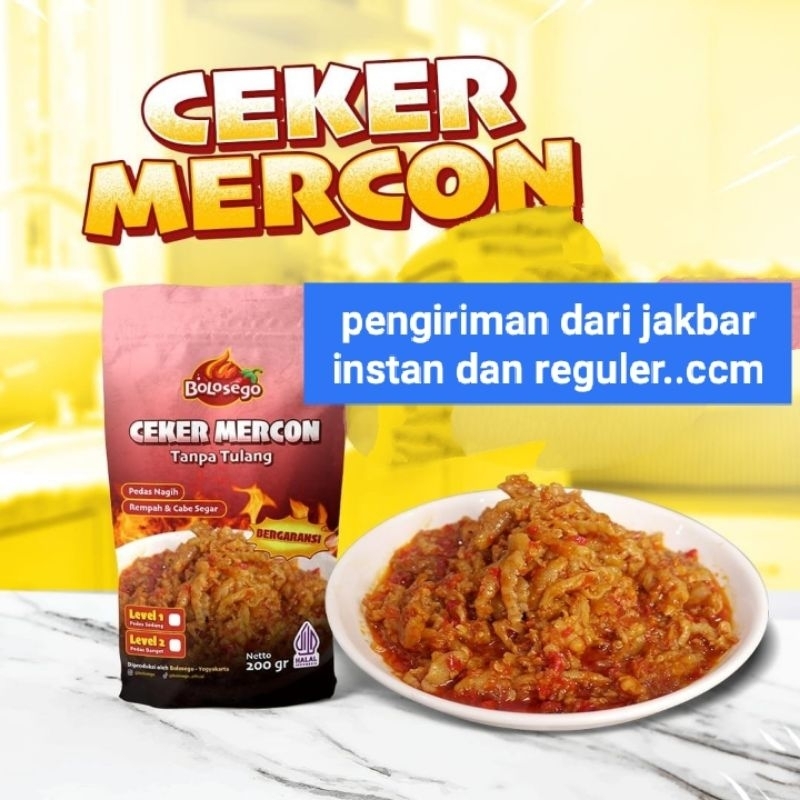 

BOLOSEGO (CEKER TANPA TULANG 1 PAK) isi 200g