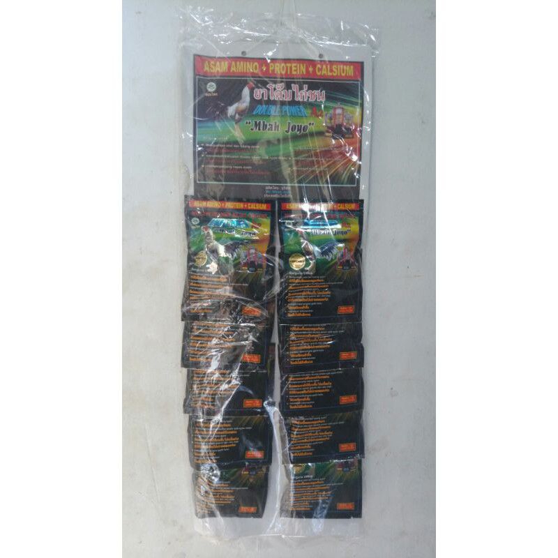 MBAH JOYO A2 DOUBLE POWER Mbah Joyo Hijau doping dan penyembuhan Mbah Joyo hijau A2
