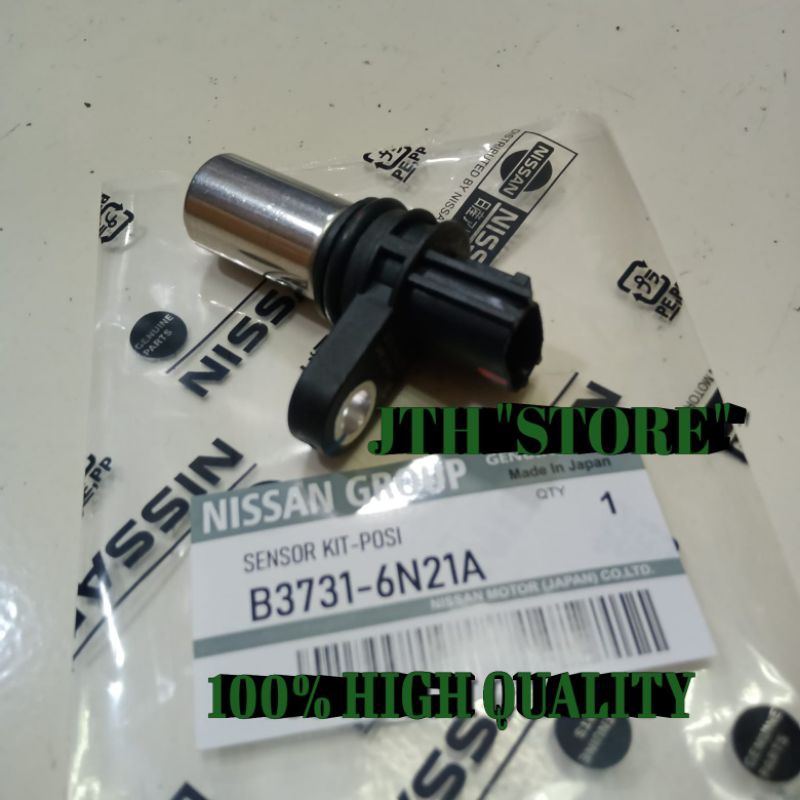 SENSOR CRANKSHAFT XTRAIL T30 - SENSOR KRUK AS CKP NISSAN XTRAIL T30 / SERENA C24
