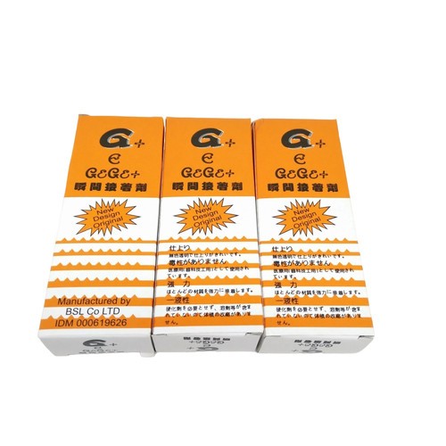 

Lem Botol GEGE Lem Serbaguna Lem Power Glue Lem Tetes