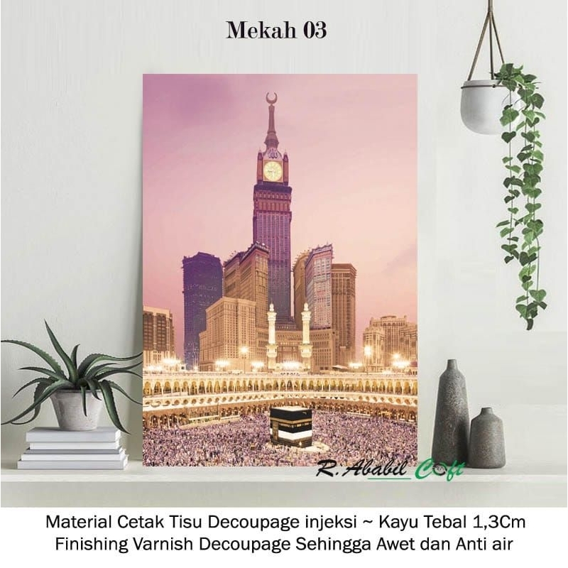 Hiasan dinding mekkah | walldecor hiasan dinding New