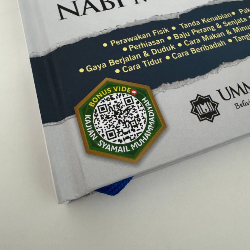 Mengenal Pribadi Nabi Muhammad Buku Syamail Nabi