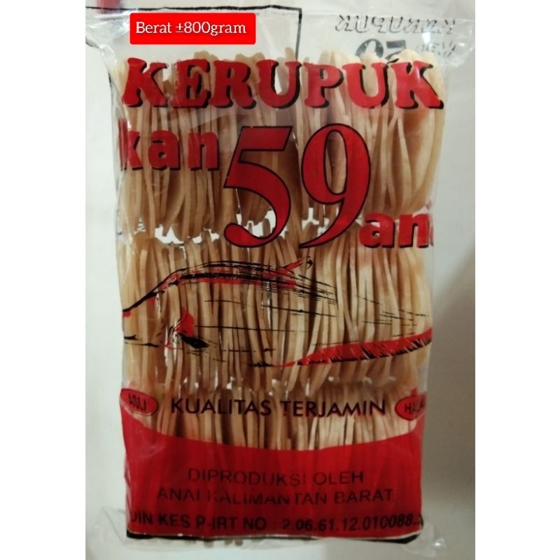 

Kerupuk Ikan 59 Anai / Kerupuk Ikan Belidak Asli Pontianak / Krupuk ikan Pipih / Kerupuk ikan Mentah / Oleh Oleh Khas Pontianak