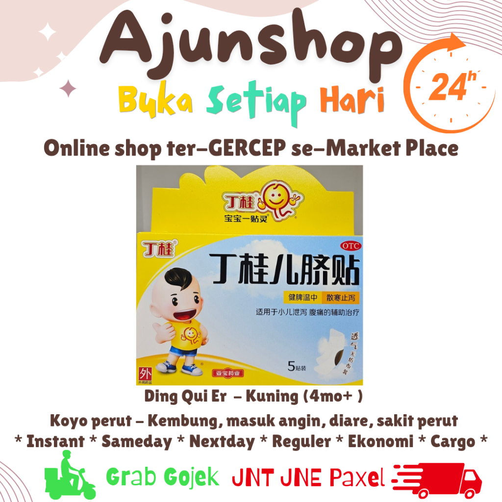 Promo Salonpas Koyo perut plester perut untuk bayi dan anak kembung DING GUI ER QI TIE koyo masuk