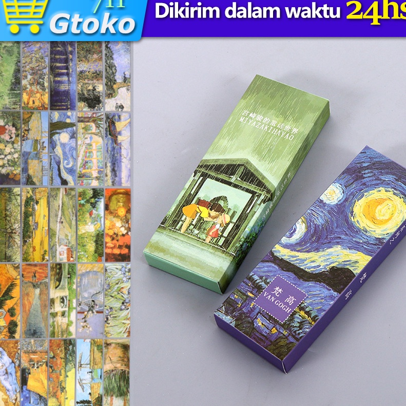 

Kes Paper Bookmark Penanda Buku Van Gogh Miyazaki Hayao 3PcsSet