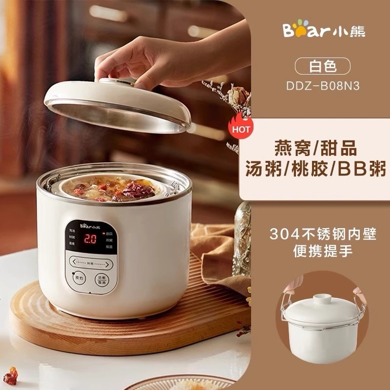 Bear Electric Stew double boiler Panci bubur bayi elektrik