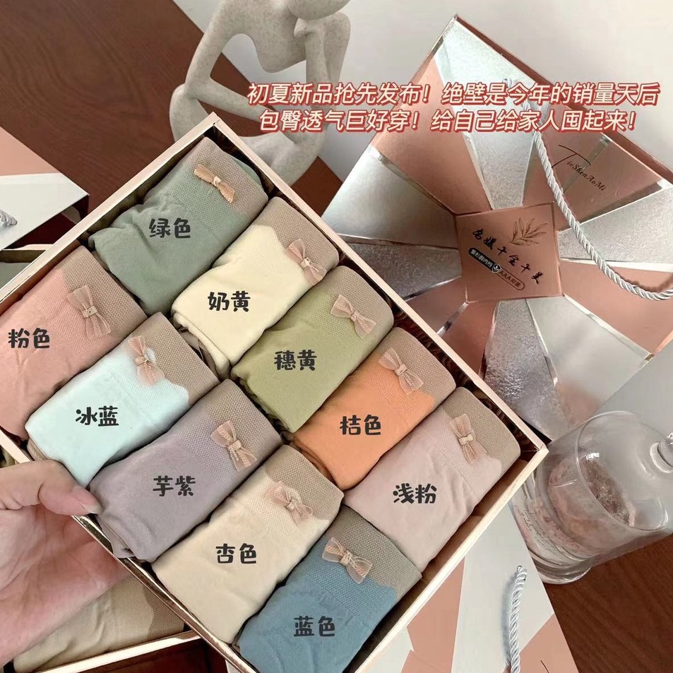 Celana dalam Celebrity 1in1 Premium wanita Anti CD Japan Cewek Dekorasi Renda