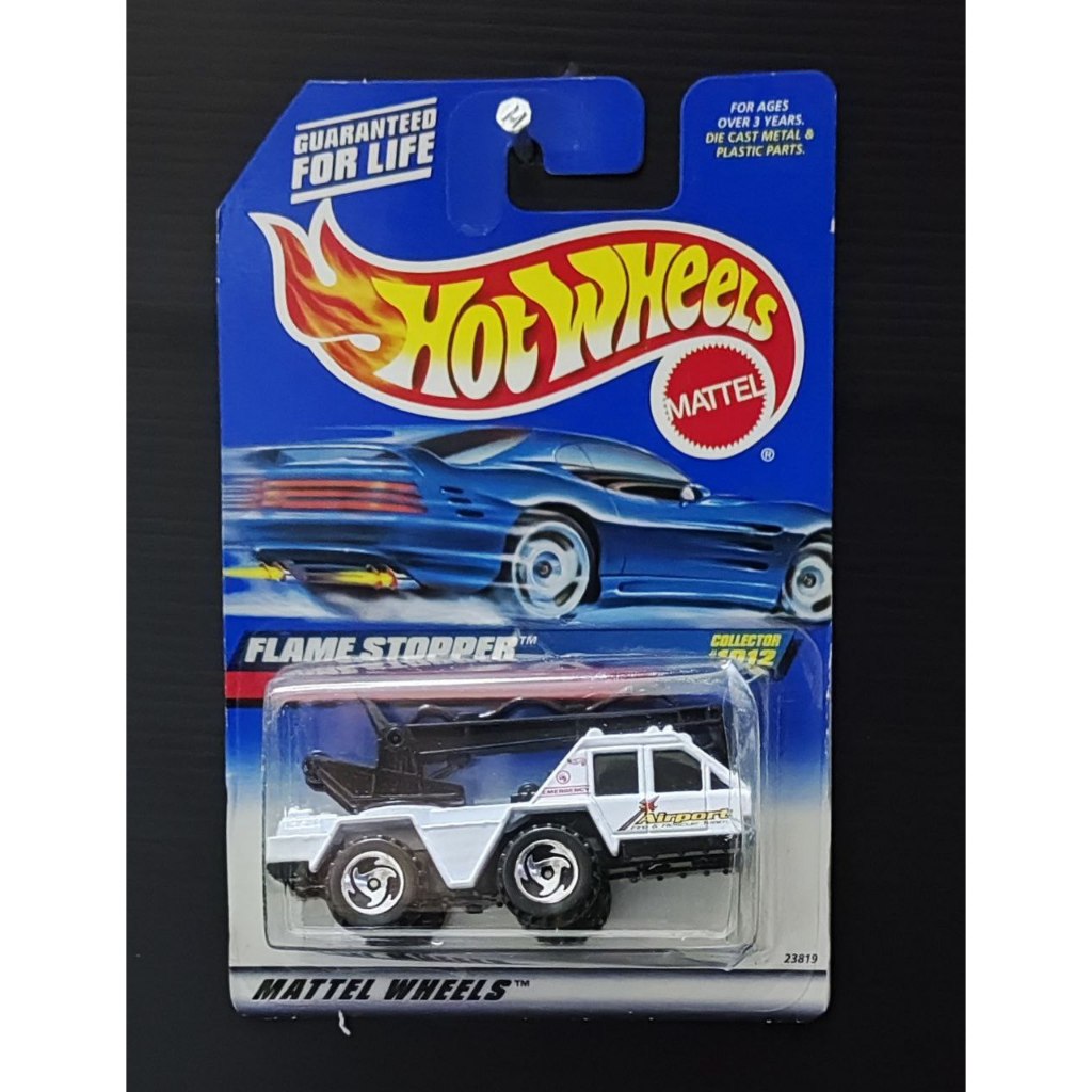 Hot Wheels Flame Stopper