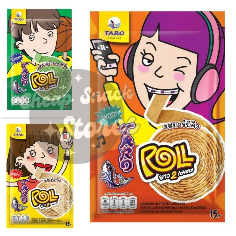

Taro Roll Snack Thailand Ready