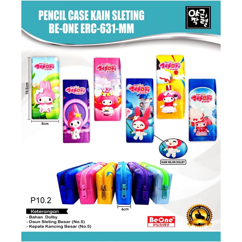 

MJ Kotak Pensil Sleting/Pencil Pouch BE-ONE seri ERC / Tempat Pensil/Tepak