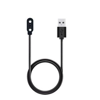 Charger  Haylou Solar Pro LS18 Kabel USB