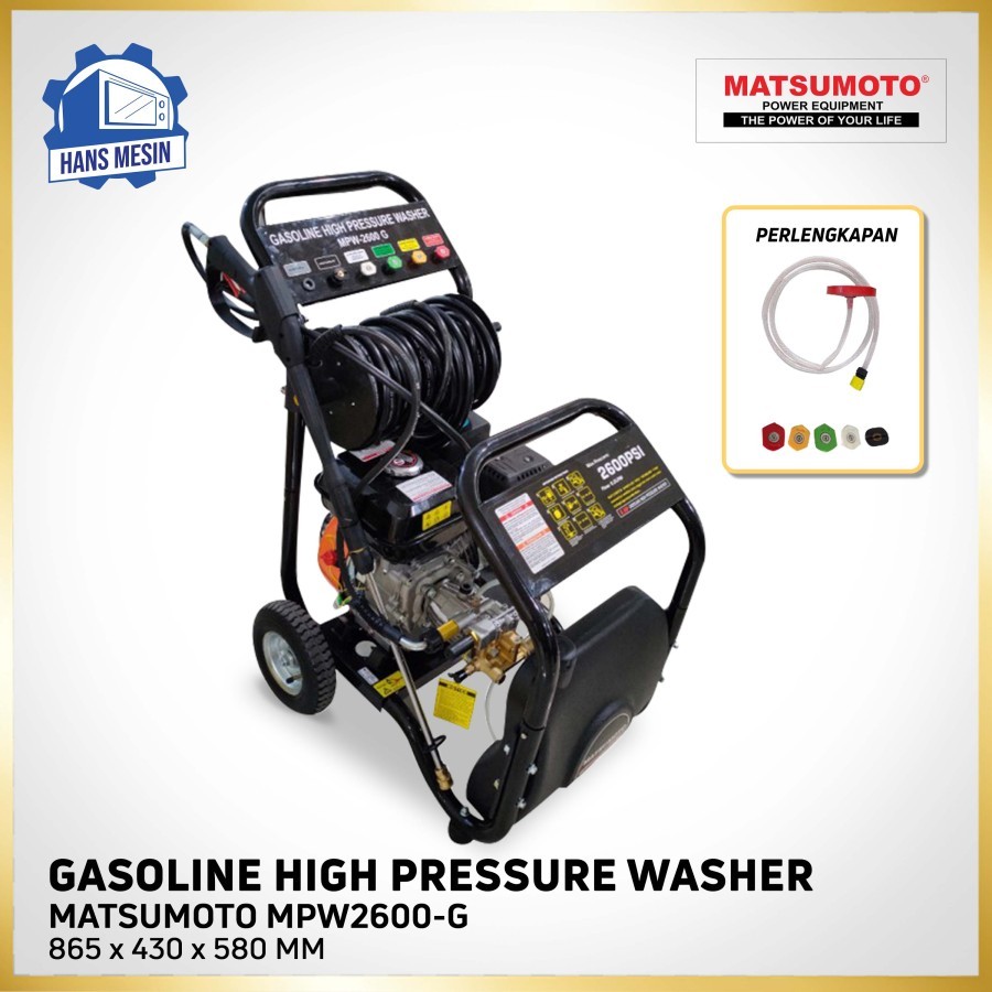 High Pressure Washer Matsumoto MPW-2600G
