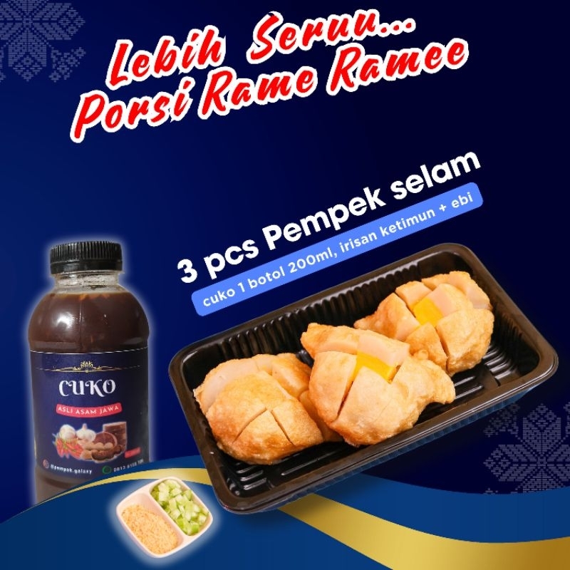 

PEMPEK SELAM TENGGIRI ASLI 100% HALAL