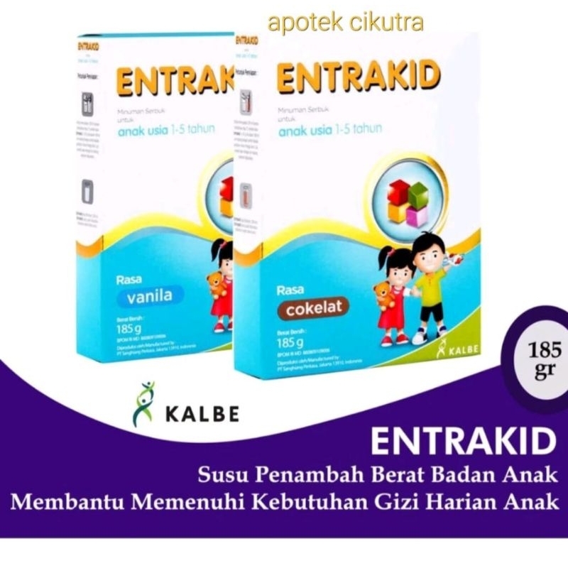 

Entrakid Vanila/Coklat