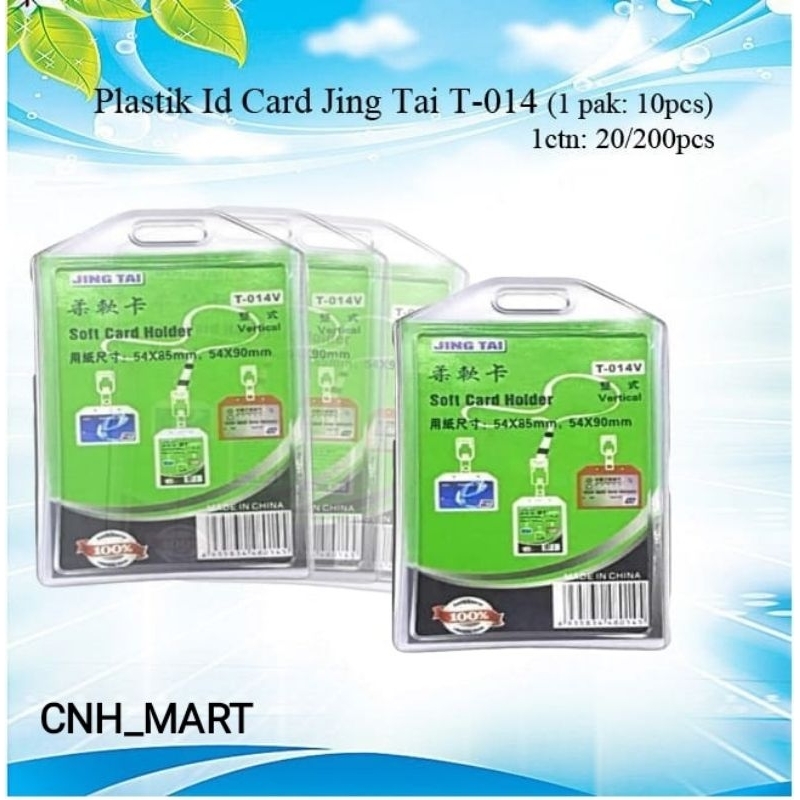 

Casing id Card Karet Vertikal Single - Card Holder Soft Card ( Harga 1 PCS )