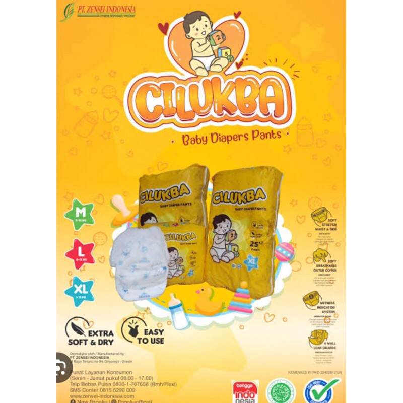 CILUKBA BABY