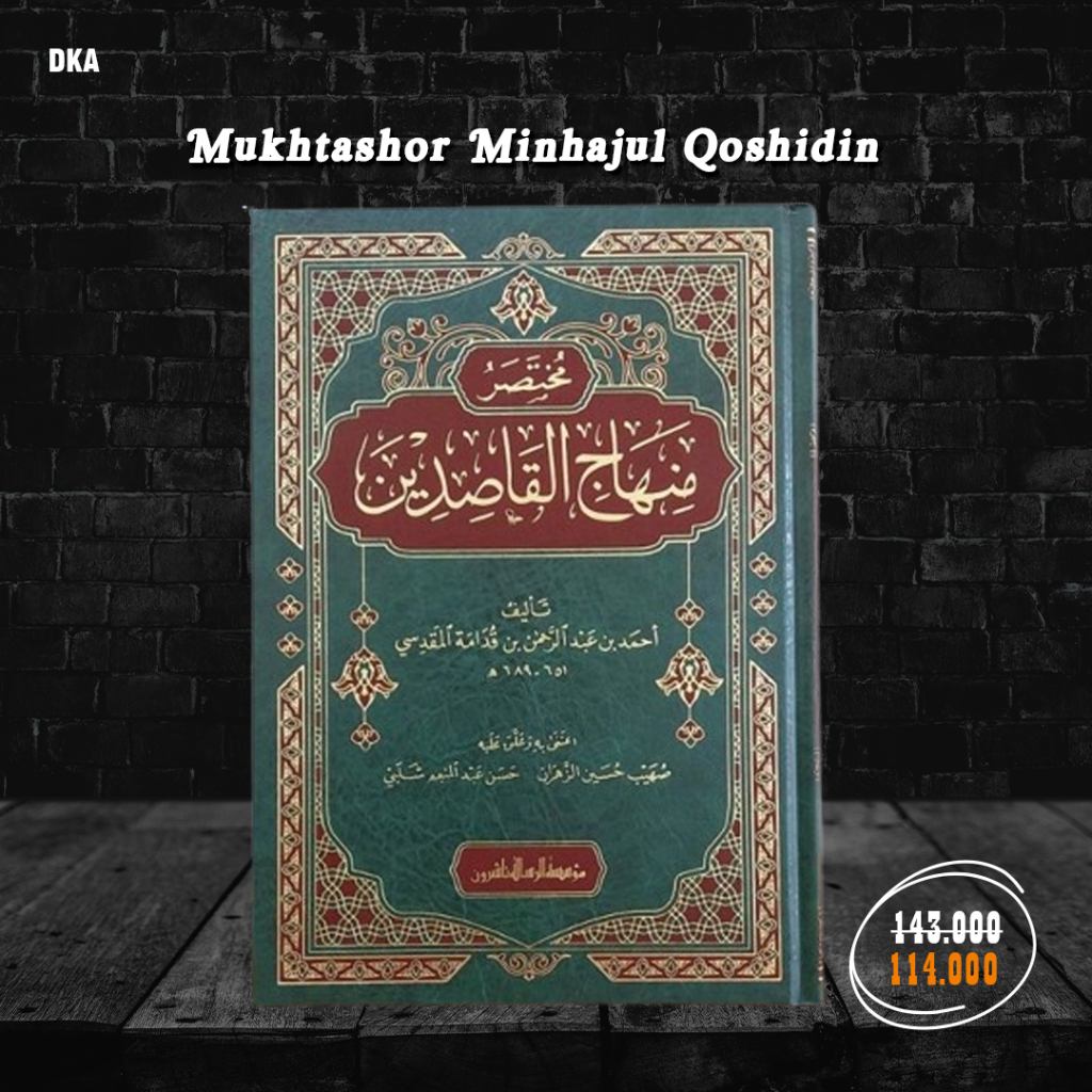 

Kitab Mukhtashor Minhajul Qoshidin Mukhtashar Minhaj Qashidin Muassasah Risalah Beirut