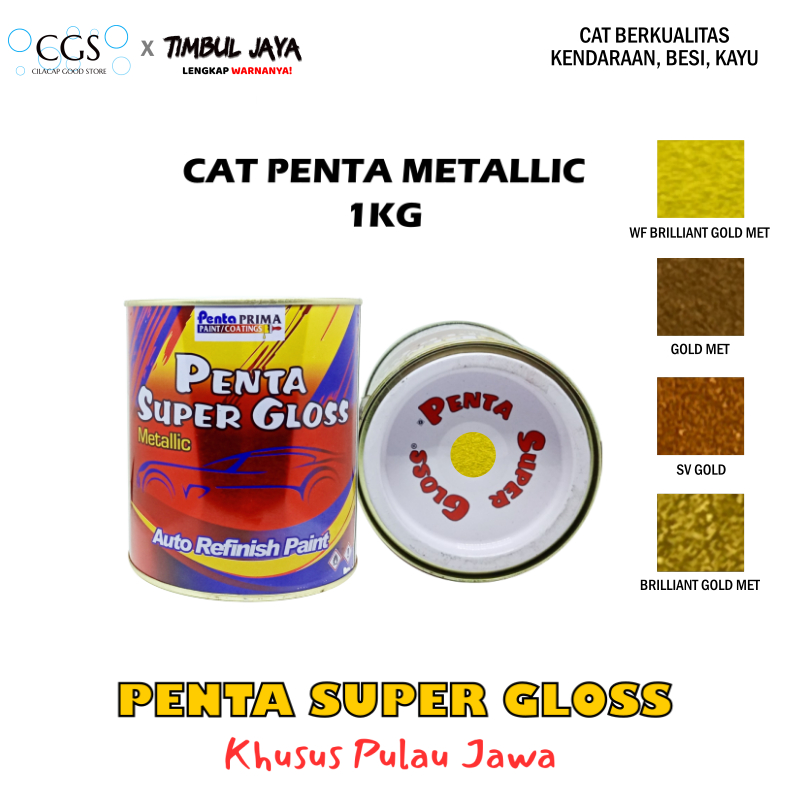 Cat Penta BRILLIANT GOLD 13019 1 Kg - cat penta gold - cat penta gold muda - cat mobil gold - cat mo